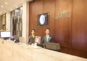 City Comfort Inn Liuzhou Diwang North Station - Image 3