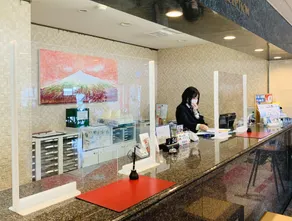 Park Inn Goshogawara Elmcity - Image 5
