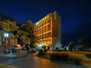 Leping Nanhe Garden Hotel - Image 3