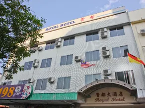 Royal Hotel - Image 3