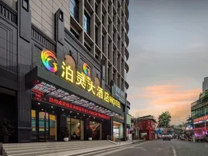 Bo ling Hotel - Image 3