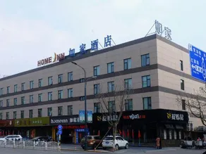 Home Inn (Sheyang Renmin Road) - Image 4