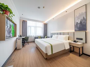 GreenTree Inn Express (Tangshan Luannan Middle Street Branch) - Image 2