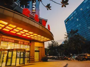 Hongchang Hote (lXingshan High speed Railway Station  Store)) - Image 2