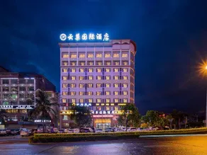 Yunchao International Hotel Danzhou - Image 2
