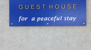 Leon Guesthouse - Image 4