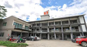 B2 Lanna Boutique & Budget Hotel - Image 4