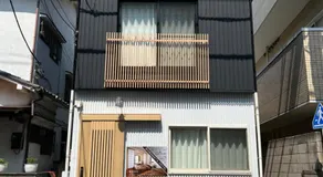 WAMARE Shibamata, Entire private two-story house, Traditional Tokyo Stay with Easy Access to Haneda & Narita Airports, up to 4pax - Image 1