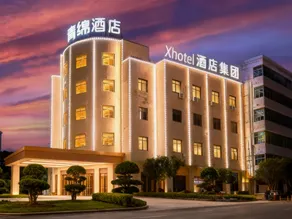 Xhotel Qingmian Hotel (Fuzhou Linchuan Donghua University of Technology) - Image 2