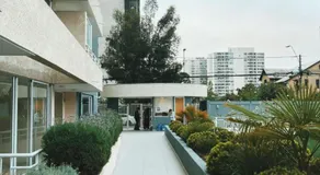 Moderno Depto con Terraza, Estacionamiento y Piscina, La Cisterna - Image 4