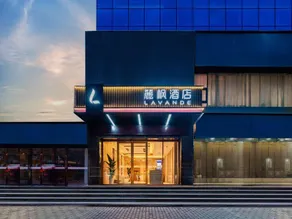 Lavande Hotel Xi'an Daming Palace Longshouyuan Metro Station - Image 2
