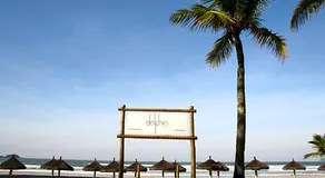 Delphin Hotel Guaruja - Image 3