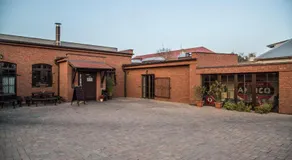 Penzion Harley Pub - Image 3