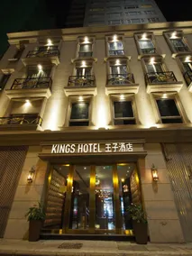 King's Hotel - Image 2