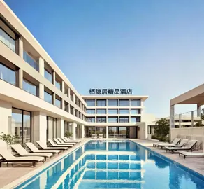 Qiyinju Boutique Hotel (Beihai High-speed Railway Station Main Branch) - Image 3