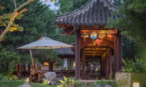 北京水城一瓢私汤度假酒店 Beijing Aqua City YiPiao Hot Spring Resort - Image 5