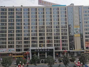 Junma Boutique Apartment (Dongguan Songshan Lake North Station Global Trade Plaza) - Image 3