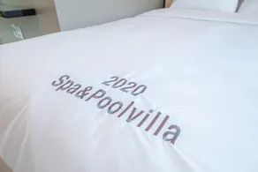 Namiseom 2020 Spa Poolvilla - Image 2