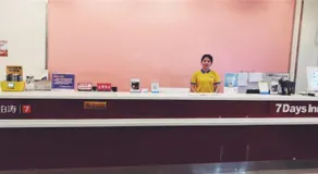 7Days Inn Tangshan Silicon Valley Digital City - Image 4