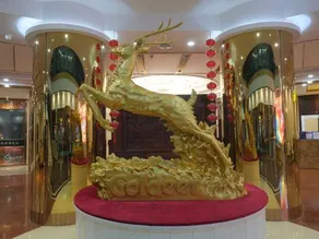 Gold  Deer  Hotel - Image 3