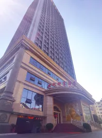 Anning Century Plaza Fortune Hotel - Image 5