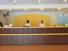 GreenTree Alliance Hotel Changzhou High-speed Railway Station Tianning Times Square - Image 3