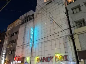 HOTEL CANDY BOX - Image 3