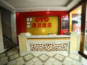 Wei8 Hotel - Image 4