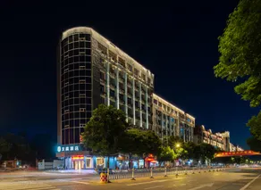 Hanting Hotel Sanming North Railway Station - Image 2