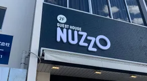 GUEST HOUSE NUZZO - Vacation STAY 55528v - Image 3