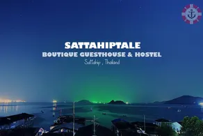 Sattahiptale Boutique Guesthouse & Hostel - Image 4