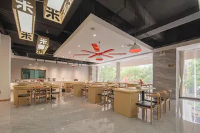 Yincheng Holiday Hotel - Image 2