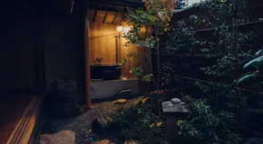 Tsukihi House Kyoto - Image 4
