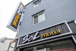 Taebaek Sol - Image 3