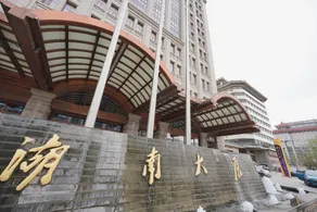99 Best Hotel (Beijing Railway Station Plaza) - Image 3