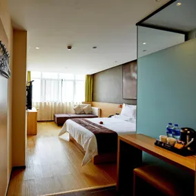 IU Hotel Zhengzhou Erqi Wanda Plaza Daxue Road Branch - Image 4