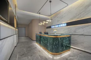 Huanman Hotel (Changsha Wangcheng District Government Branch) - Image 4