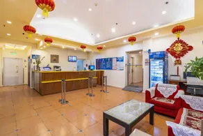 Home Inn Beijing Yansha Xinyuanli - Image 4
