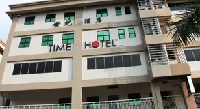 Time Hotel - Image 4