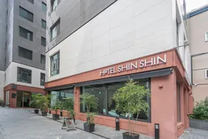 Seoul Hotel ShinShin Myeongdong - Image 1