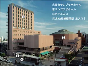 Sendai Sunplaza - Image 3