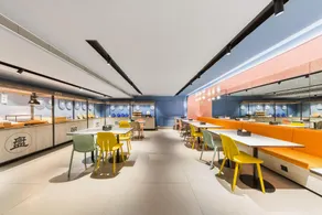 Hanting Hotel Beijing Sanlitun SOHO Taikoo Li - Image 3