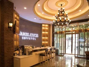 James Joyce Coffetel (Qingdao North Railway Station Lichun pedestrian street subway station) - Image 2