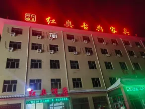 Hongao Hotel - Image 4