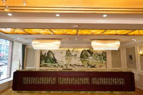HE YUE HOTEL - Image 2
