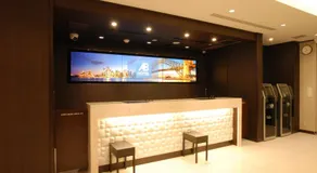 AB Hotel Fuji - Image 5
