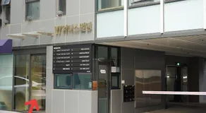 Stay Here, Again - Image 2