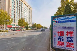 Yake Inn Business Express Hotel - Image 3