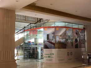 Vienna Hotel Guangdong Huizhou High-Speed North Railway Station Xiaojinkou - Image 2