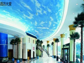 The Royal Marina Plaza Hotel Guangzhou - Image 4